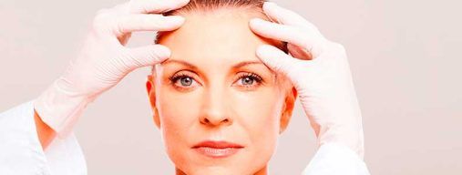 botox-en-sevilla-aurea-clinic